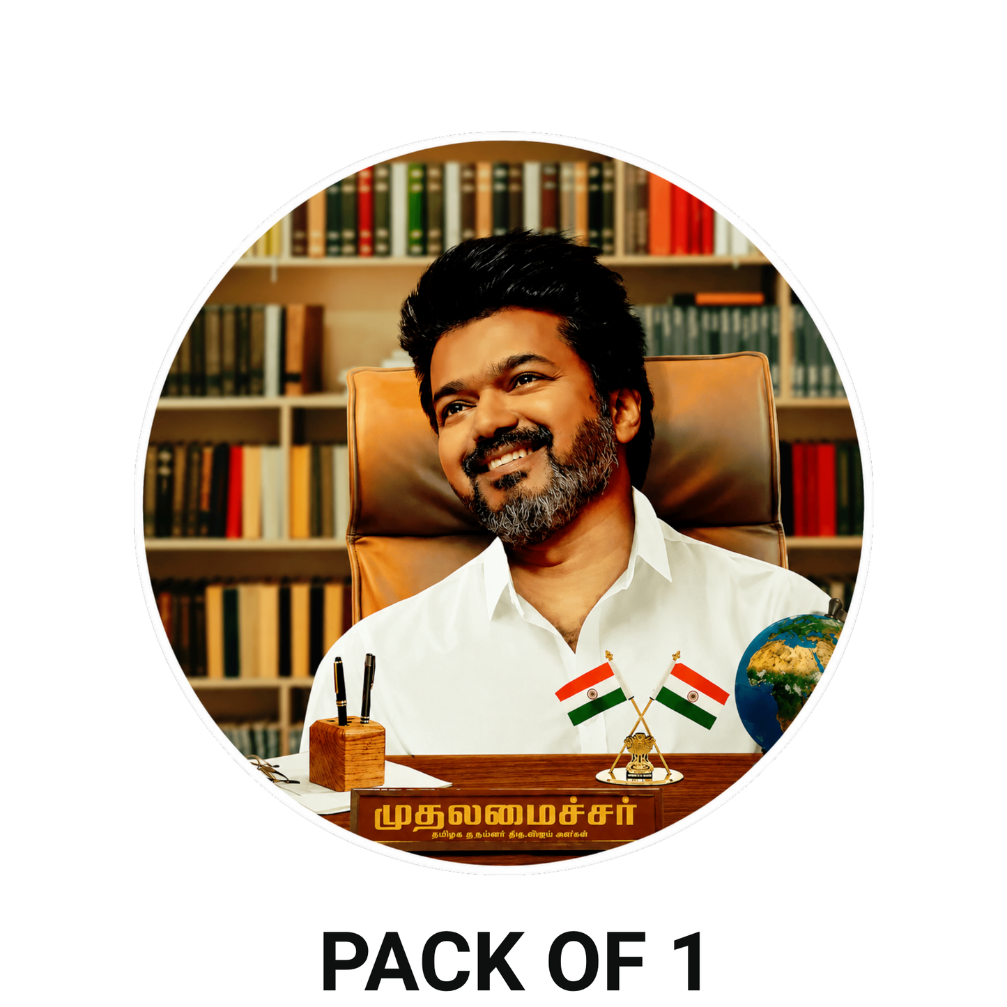 Thalapathy Vijay Round Bike Sticker – 10.16 × 10.16 cm (4 × 4 Inch) Waterproof UV Resistant Vinyl Bike Decal for Bike Mudguard, Car, Helmet & Laptop | Premium Round Sticker Pack of 1