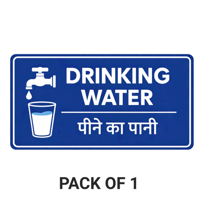 Smeeps Drinking Water Sign Sticker – 10.16 × 5.08 cm (4 × 2 Inch) Bilingual Drinking Water Vinyl Label (English & Hindi) | Waterproof UV Resistant Wash Proof