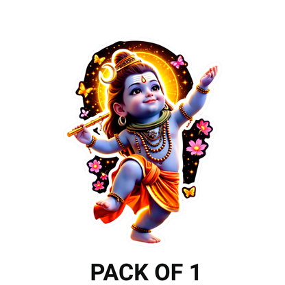 Smeeps Baby Shiva Vinyl Sticker – 10.16 × 10.16 cm (4 × 4 Inch) Waterproof Bike & Car Decal | Cute Bal Shiva Design | UV Resistant Wash Proof | Pack of 1