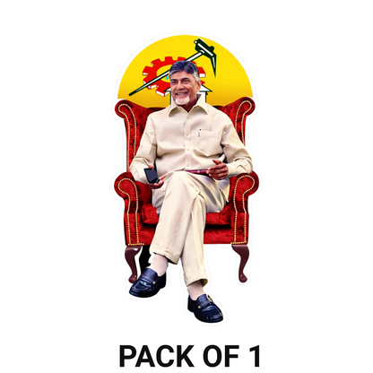 Smeeps N. Chandrababu Naidu Chair Pose Vinyl Sticker – 12.2 × 6.35 cm (4.8 × 2.5 Inch) Political Leader Die-Cut Car Sticker | Waterproof UV Resistant Wash Proof | Pack of 1