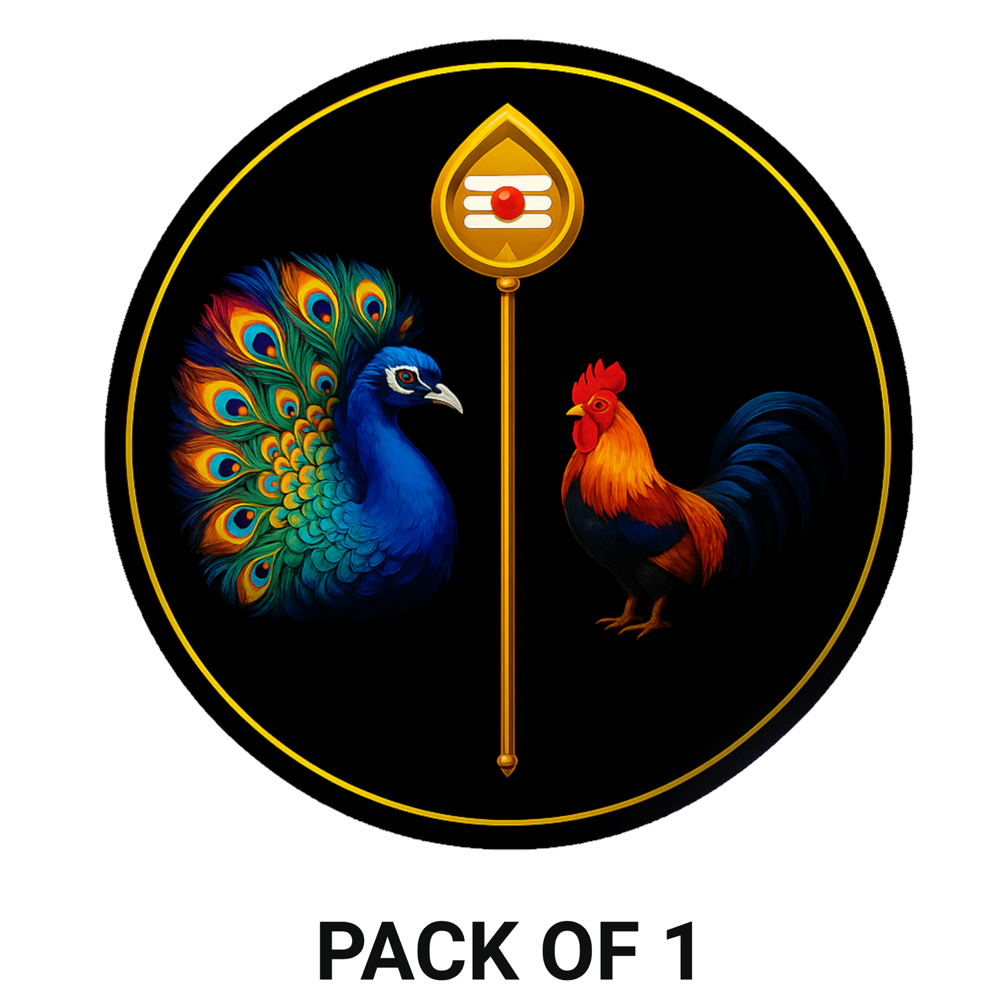 Smeeps Murugan Vel & Peacock Sticker – 7.62 x 7.62 cm Car & Bike Vinyl Decal | Devotional Round Design | Waterproof & UV-Resistant