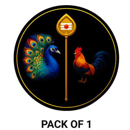 Smeeps Murugan Vel & Peacock Sticker – 7.62 x 7.62 cm Car & Bike Vinyl Decal | Devotional Round Design | Waterproof & UV-Resistant
