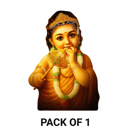 Smeeps Baby Murugan Sticker – 10.16 x 7.12 cm Car & Bike Vinyl Decal | Divine Hindu God Design | Waterproof & Fade-Resistant