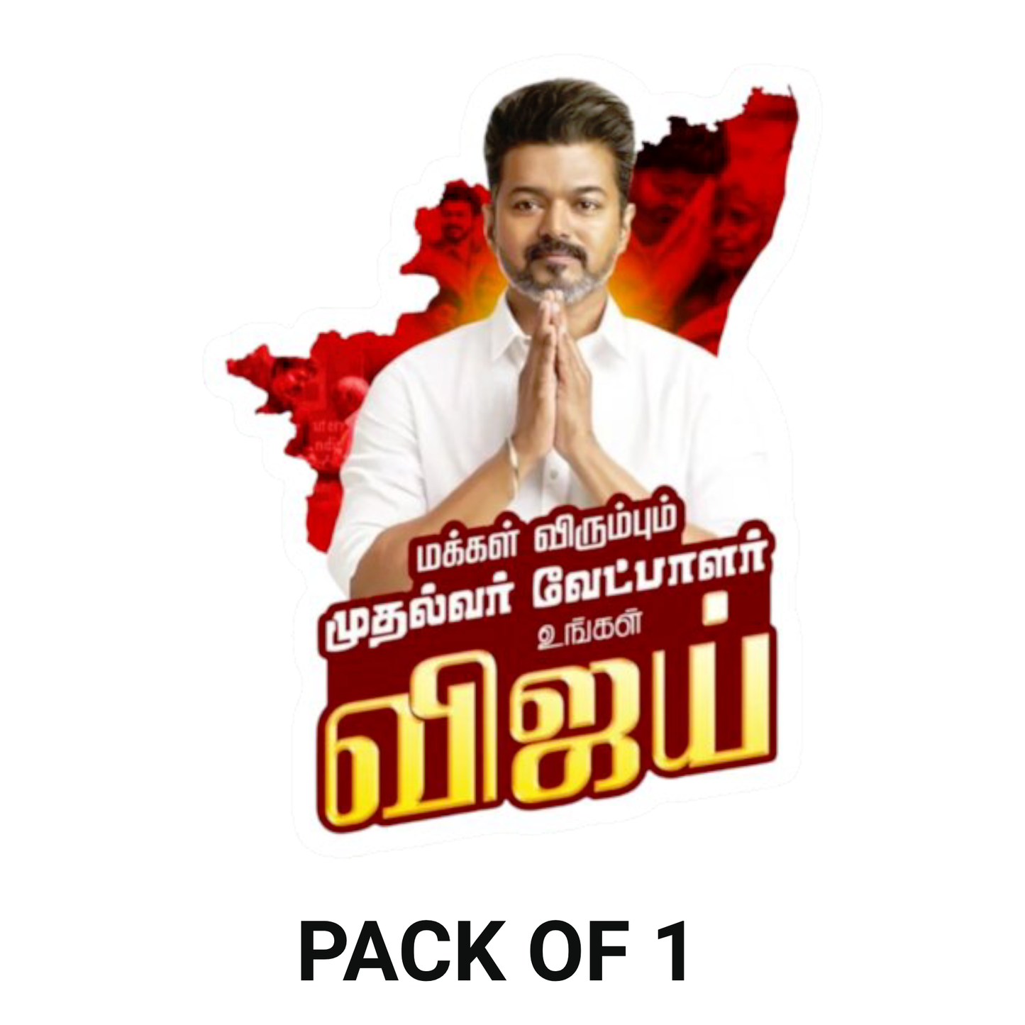 TITLE  Smeeps Vijay Political Sticker – 10.16 x 7.62 cm Vinyl Decal | Tamil Nadu Map Theme for Bike & Car