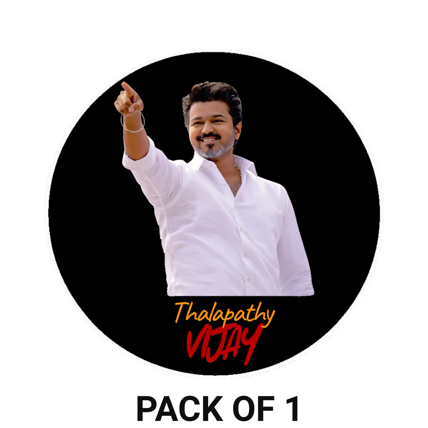 Smeeps Thalapathy Vijay Circular Car Sticker – 10.42 × 10.42 cm (4.1 × 4.1 Inch) Premium Vinyl Decal | Black Background Design | Waterproof UV Resistant Wash Proof | Pack of 1