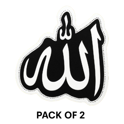 Smeeps Allah Car Sticker – Bold Arabic Calligraphy – 7.62 x 10.16 cm | Elegant Islamic Vinyl Decal for Cars
