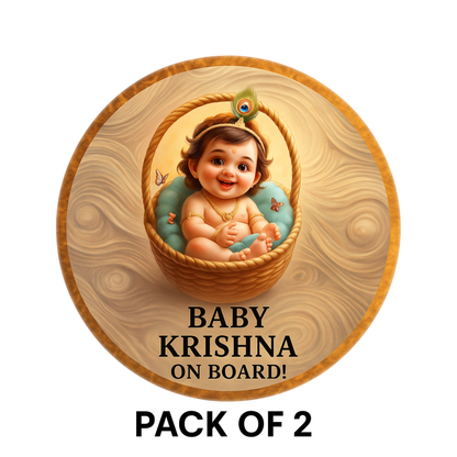 Pack of 2 | Smeeps Baby Krishna On Board Sticker – 15.24 cm Round | Basket-Themed Divine Krishna Design | Waterproof & UV-Proof Car Safety Sign